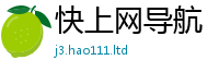 天天彩澳门天天彩今晚惟2025新澳内部爆料最新消息